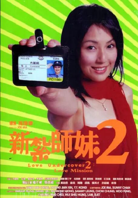 欧美性在线观看